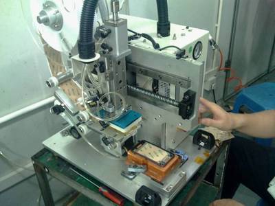 數據庫開發與B/S、C/S管理信息系統開發及桌面應用軟件的綜合服務