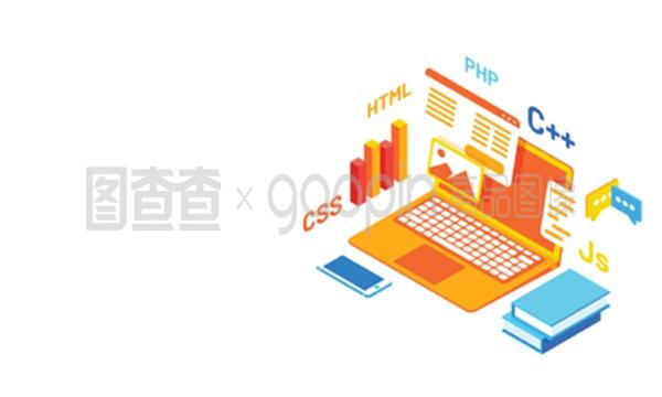 等距設計與軟件開發 概念、應用與最佳實踐